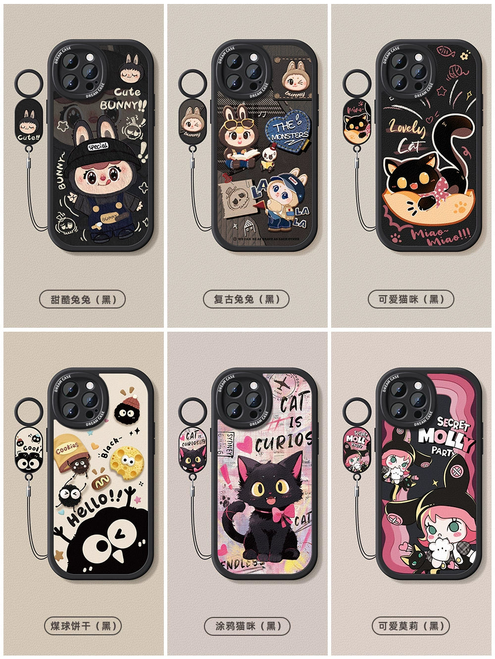 iphone17 mobile phone case protective case