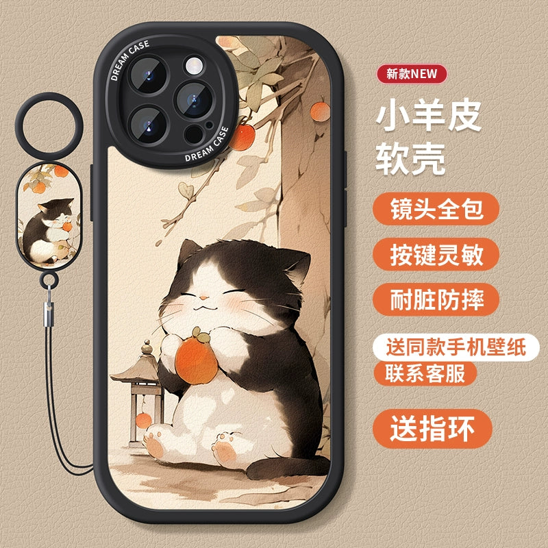 iphone17 mobile phone case protective case