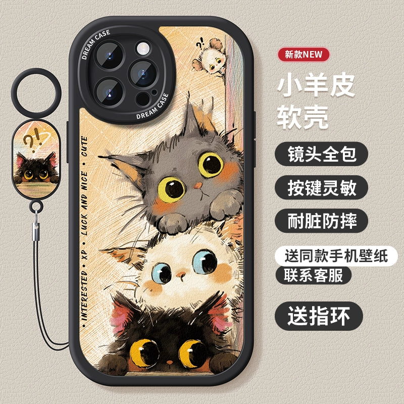 iphone17 mobile phone case protective case