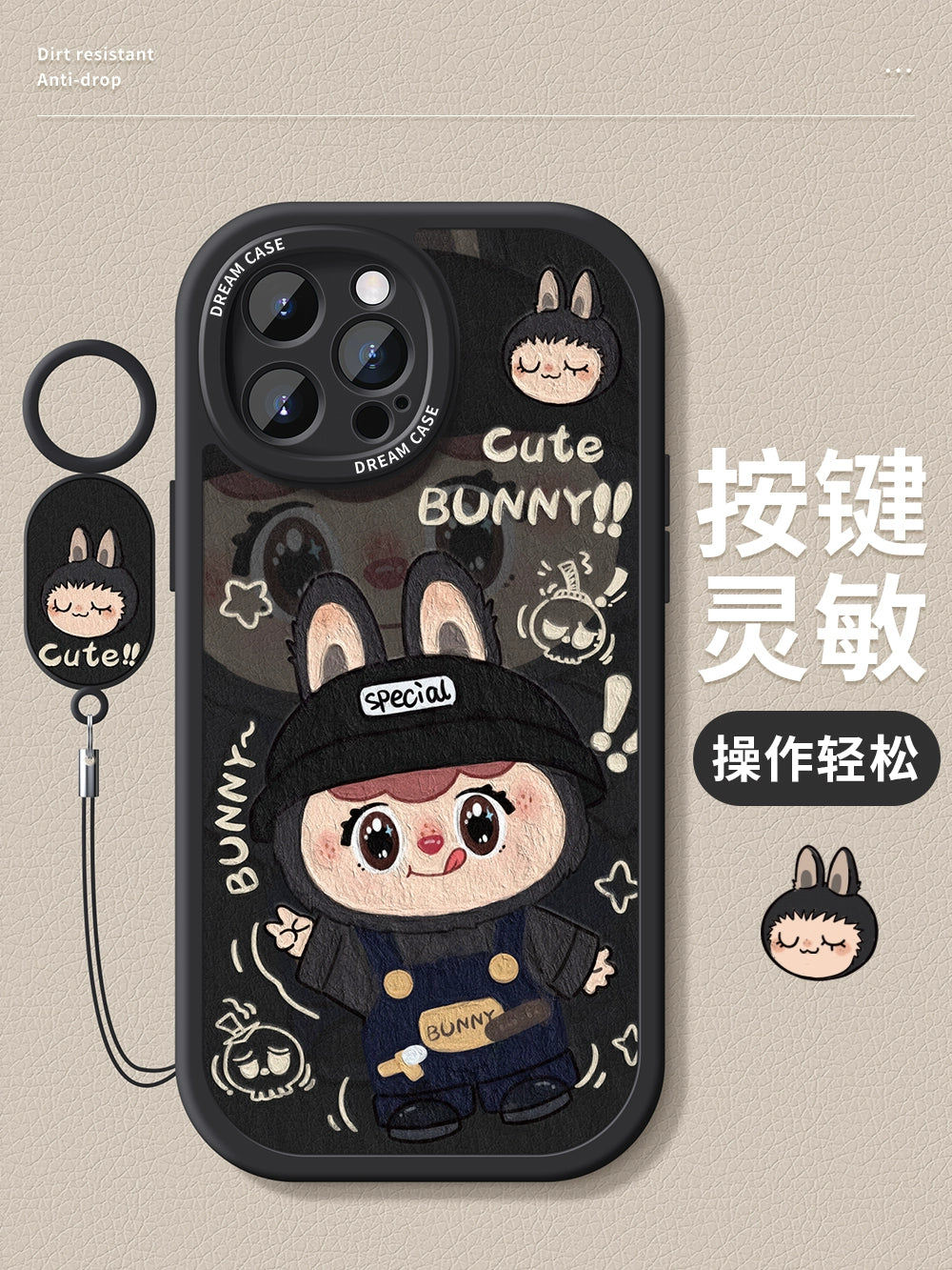 iphone17 mobile phone case protective case