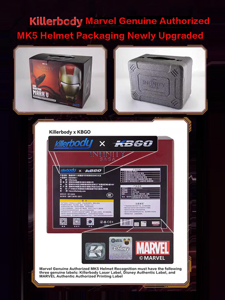 Disney Genuine | Mk7 ironman helmet | English voice control | mask can be removed