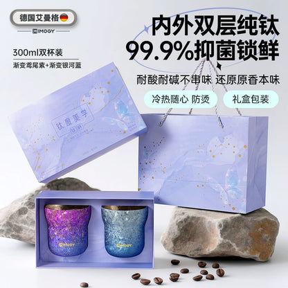 Aimange pure titanium cup household high-value double-layer coffee cup office tea cup couple pair cup gift customization