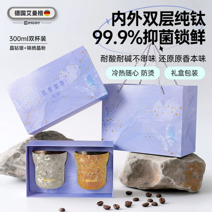 Aimange pure titanium cup household high-value double-layer coffee cup office tea cup couple pair cup gift customization